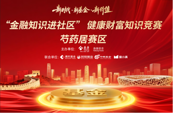 微信图片_20251014110319