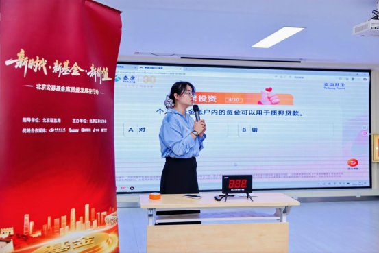 BMH84984-opq4030309668