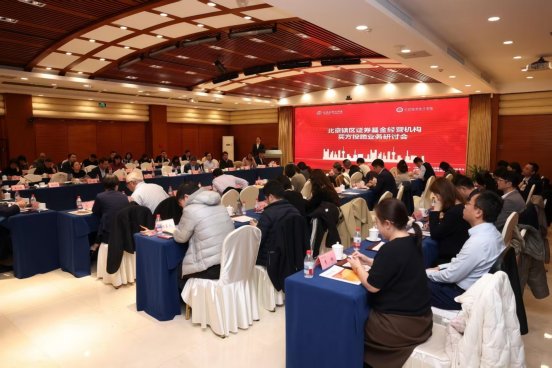 微信图片_20251119155857_2_115