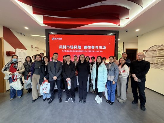 微信图片_20251211154831_237_2