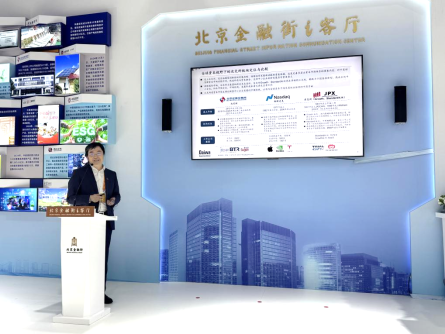 /Users/x-i/Library/Containers/com.kingsoft.wpsoffice.mac/Data/tmp/picturecompress_20250910174152/output_1.jpgoutput_1