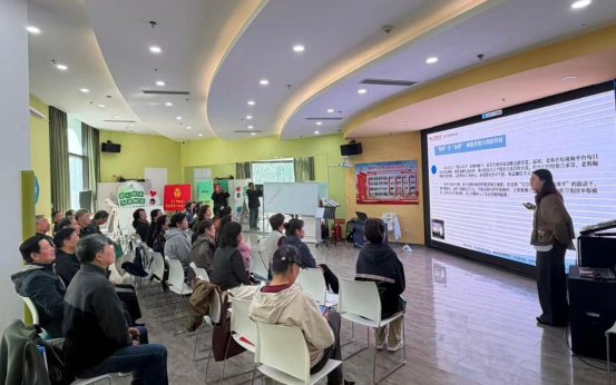 活动全景（40人） 2