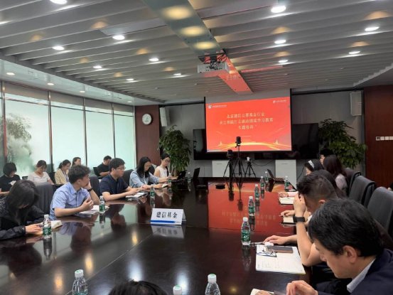 现场培训图片1