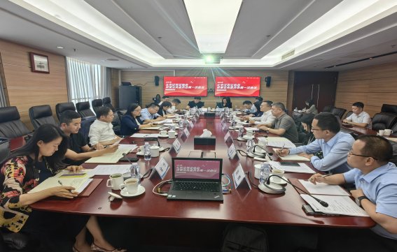 北京证券业协会资管业务委员会2023年第一次会议_照片
